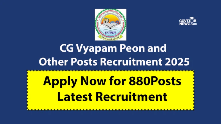 CG Vyapam Recruitment 2025