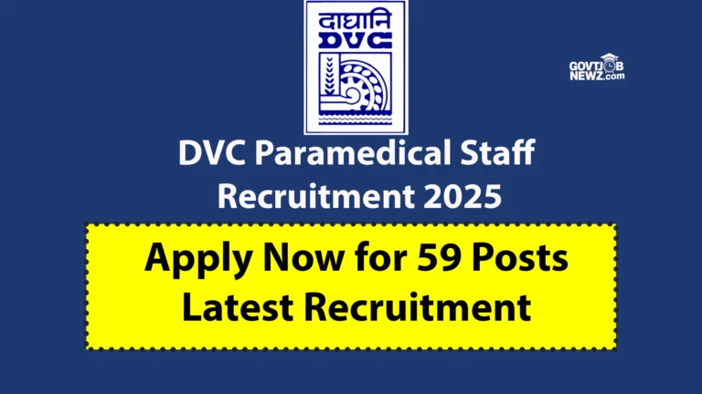 DVC Paramedical Staff Recruitment 2025