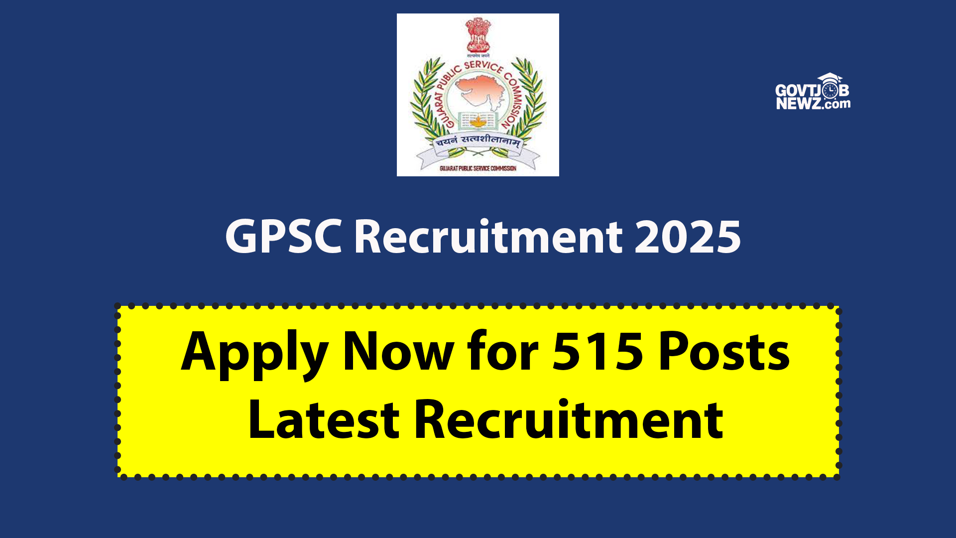 GPSC Assistant Engineer, Medical Officer jobs 2025