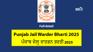 Punjab Jail Warder Vacancy 2025
