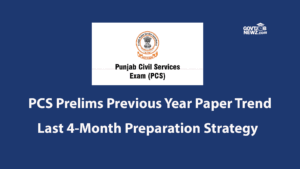 Punjab PCS Prelims Previous Year Paper Trend And 4-Month Preparation Strategy