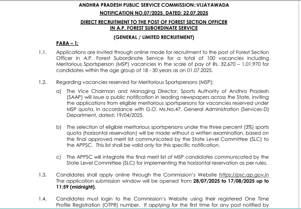 APPSC Recruitment 2025