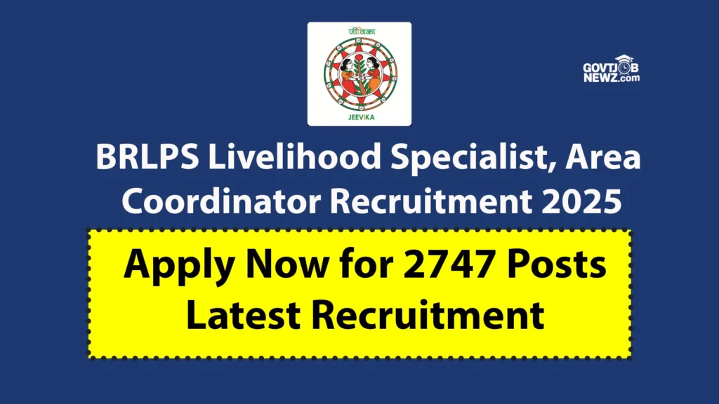 BRLPS Recruitment 2025