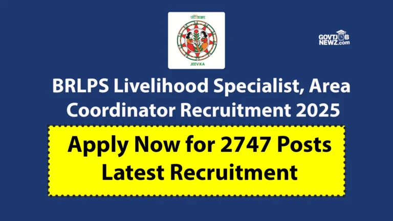 BRLPS Recruitment 2025