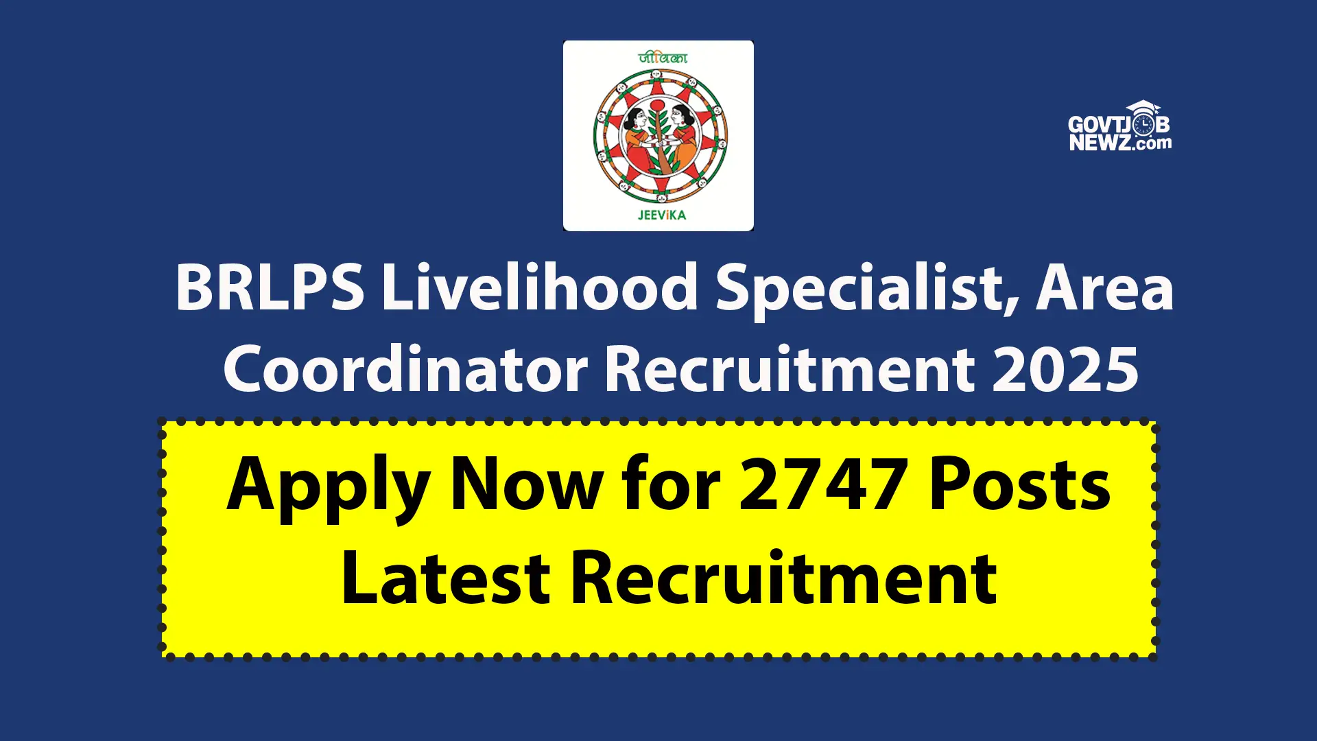 BRLPS Recruitment 2025
