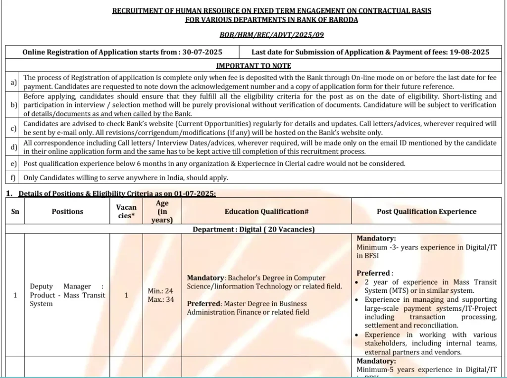 Bank of Baroda Recruitment 2025 Notification