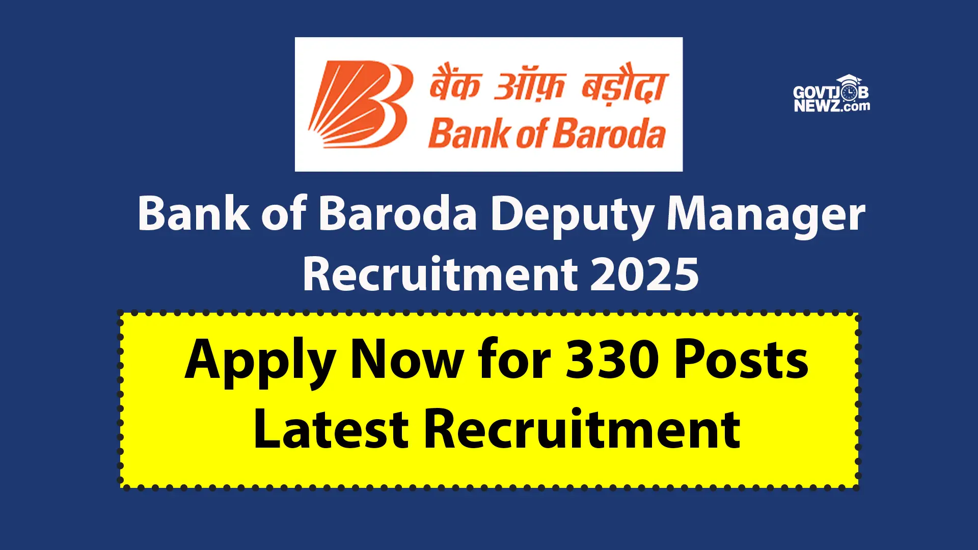Bank of Baroda Recruitment 2025