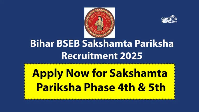 Bihar BSEB Sakshamta Pariksha Recruitment 2025