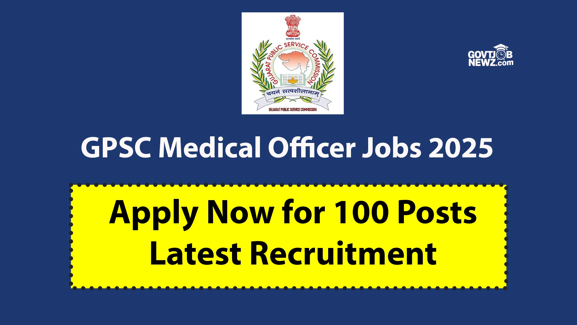 GPSC Medical Officer Jobs 2025