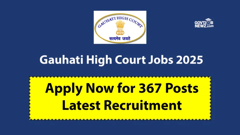 Gauhati High Court Jobs 2025