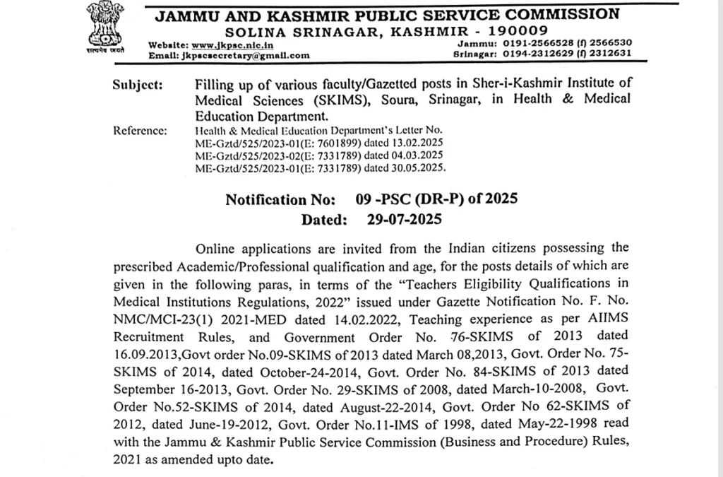 JKPSC Recruitment 2025 notification