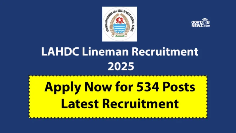 LAHDC Lineman Recruitment 2025