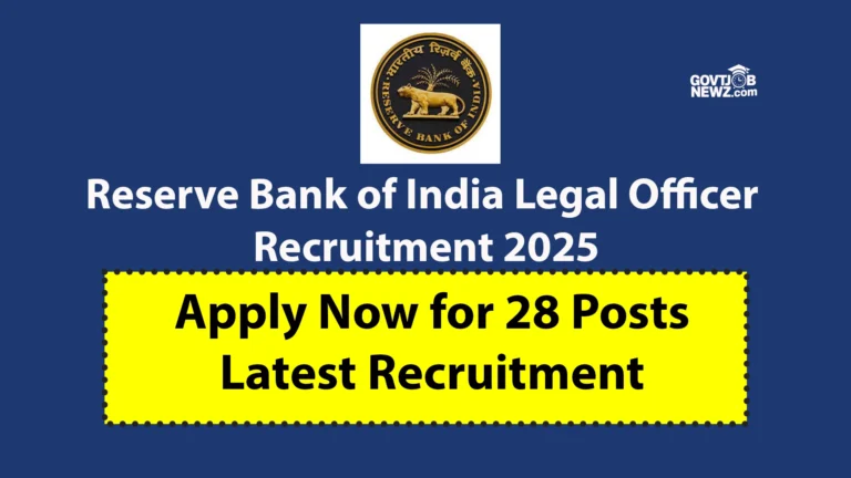 RBI Legal Officer Recruitment 2025