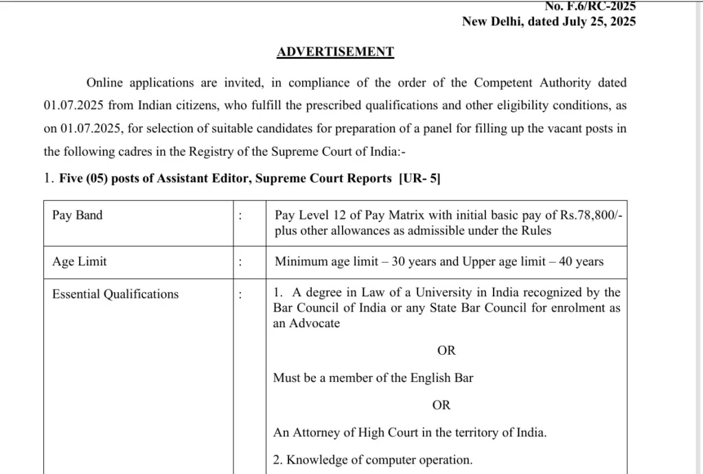 Supreme Court Recruitment 2025 Notification