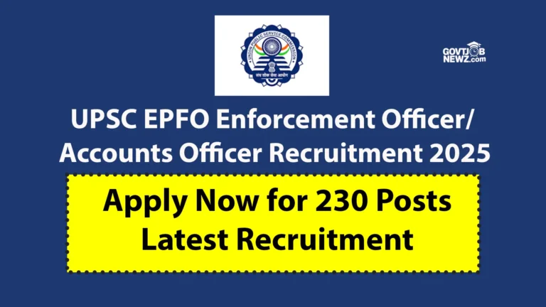 UPSC EPFO Recruitment 2025