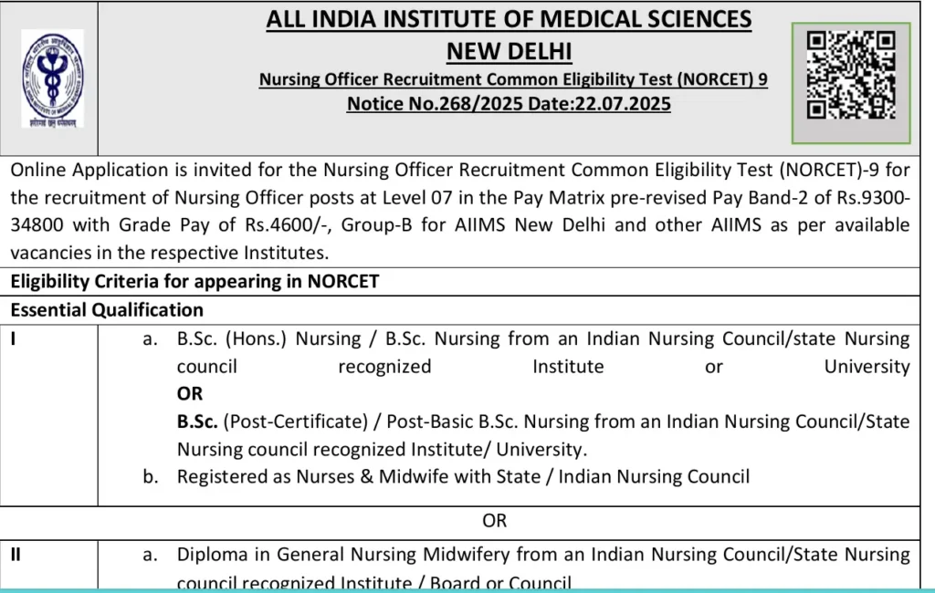 aiims norcet 2025