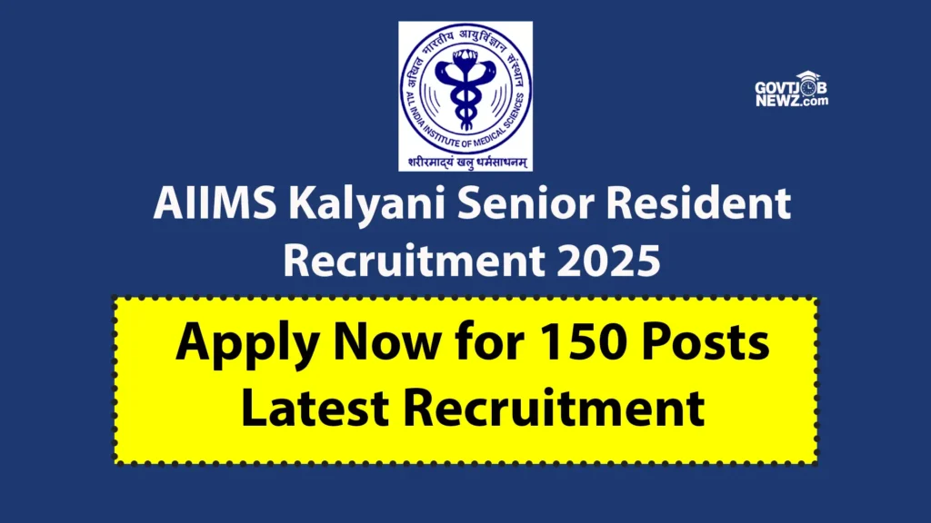 AIIMS Recruitment 2025