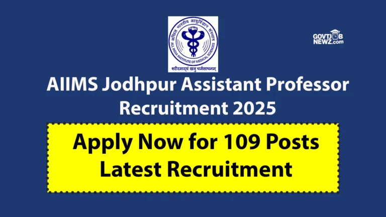 Aiims Assistant Professor