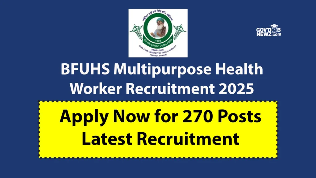 BFUHS Health Worker Recruitment 2025