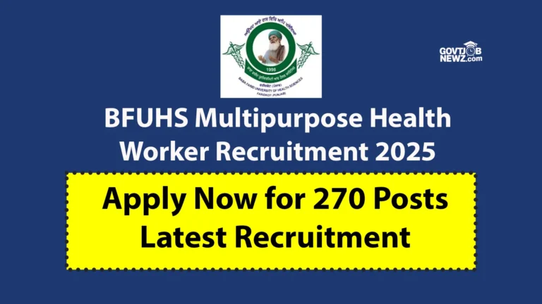 BFUHS Health Worker Recruitment 2025