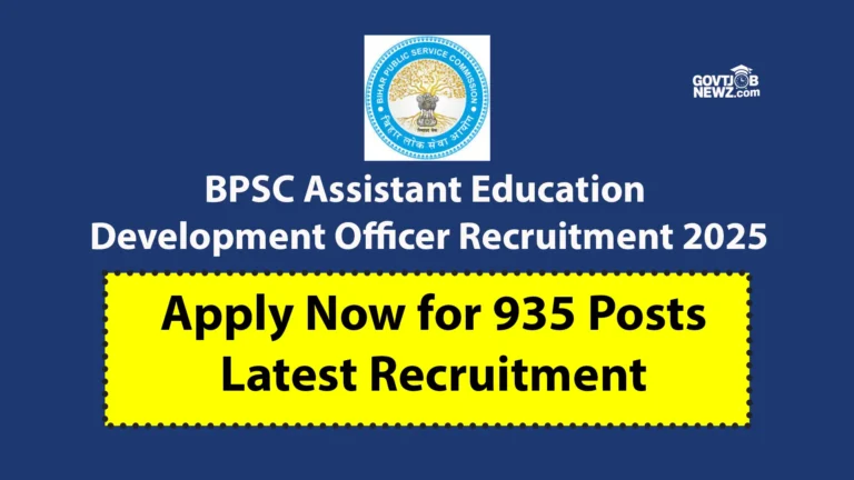 BPSC AEDO Recruitment 2025