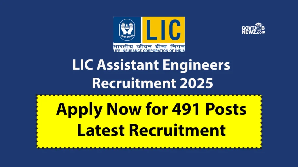 LIC Recruitment 2025