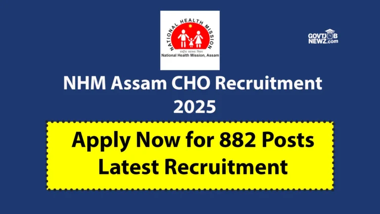 NHM Assam Recruitment 2025