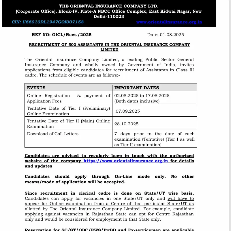 OICL Assistants Recruitment 2025 Notification