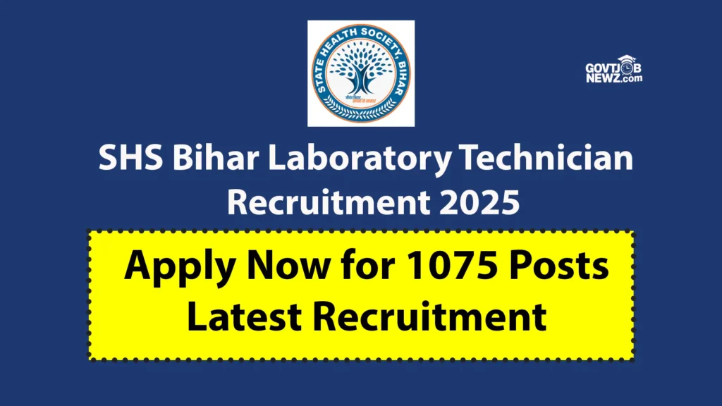 SHS Bihar Recruitment 2025