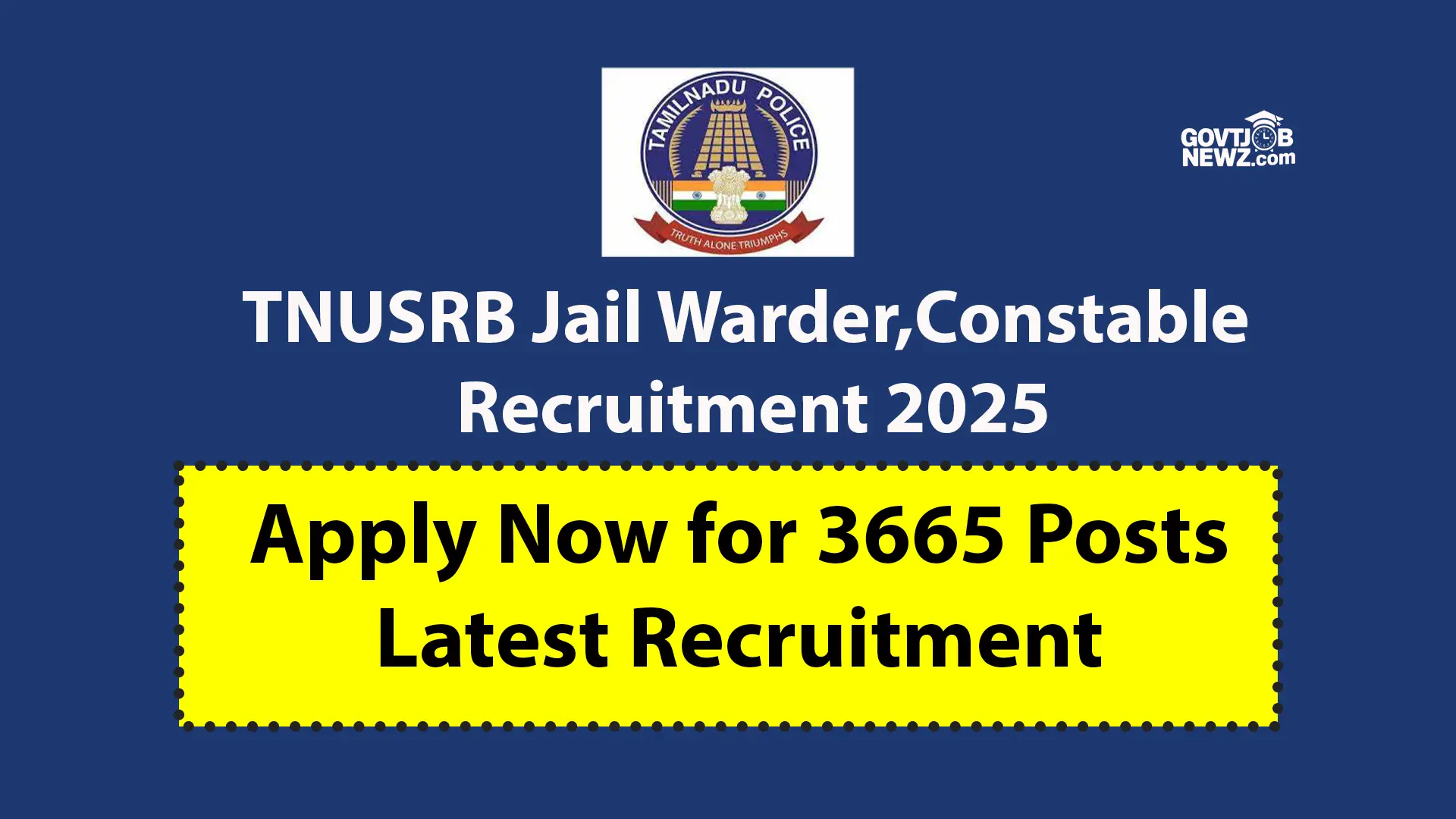 TNUSRB Recruitment 2025