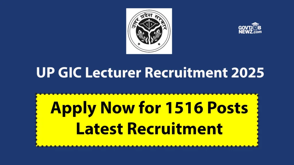 UP GIC lecturer Recruitment 2025