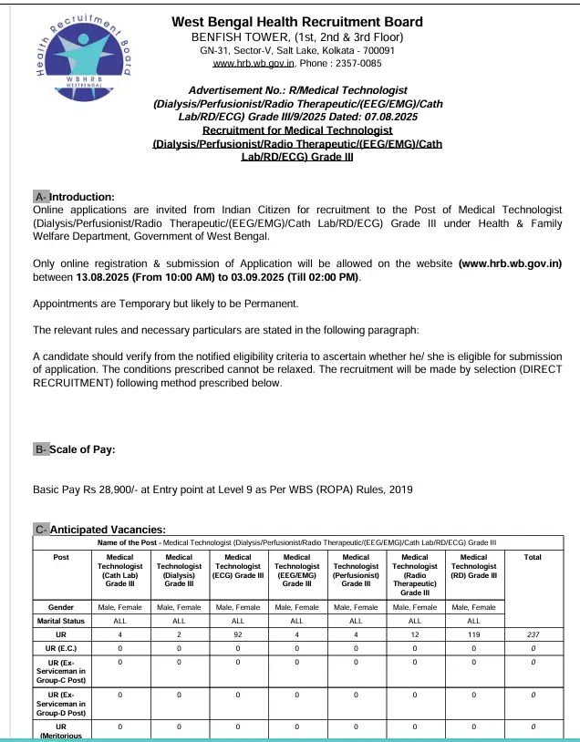 WBHRB Medical Recruitment 2025 Notification