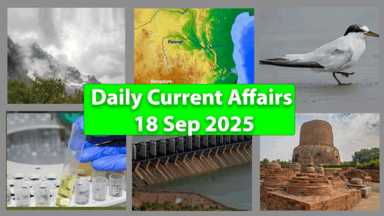 Daily Current Affairs - 18 Sep. 2025