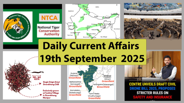 Daily Current Affairs - 19 September 2025