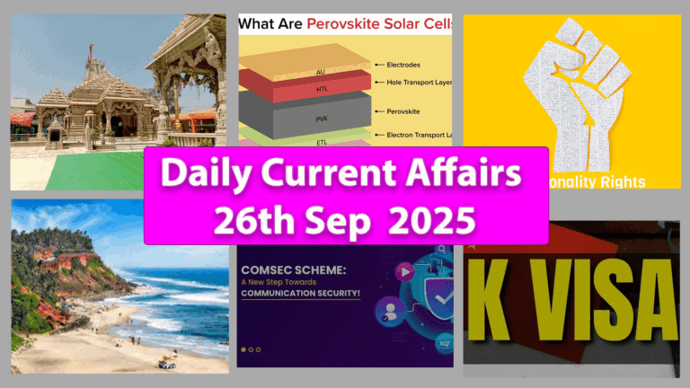Daily Current Affairs - 26 Sep. 2025