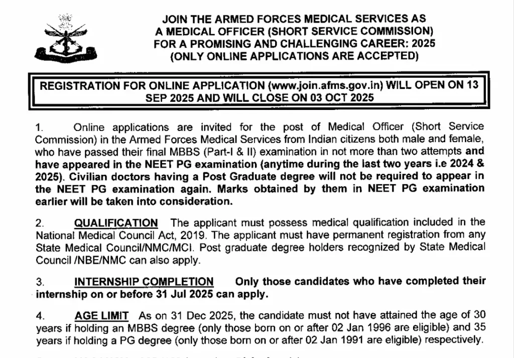 AFMS Medical Officer Notification 2025
