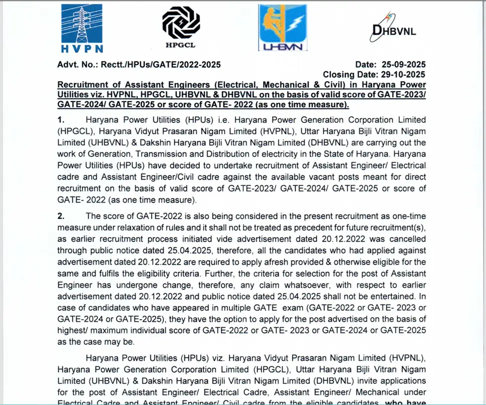 DHBVN Assistant Engineer Recruitment 2025