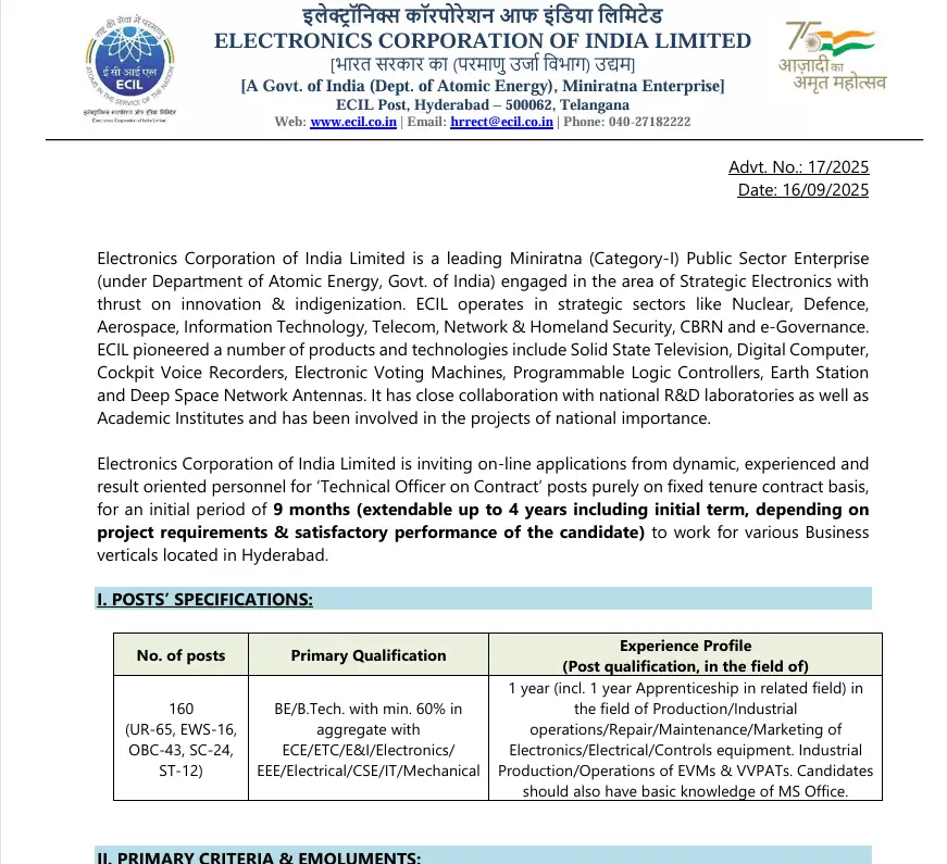 ECIL Technical Notification 2025