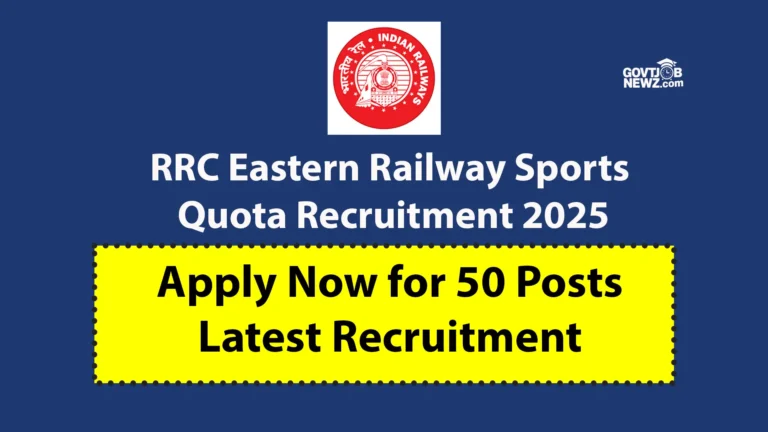 RRC Eastern Railway Recruitment 2025