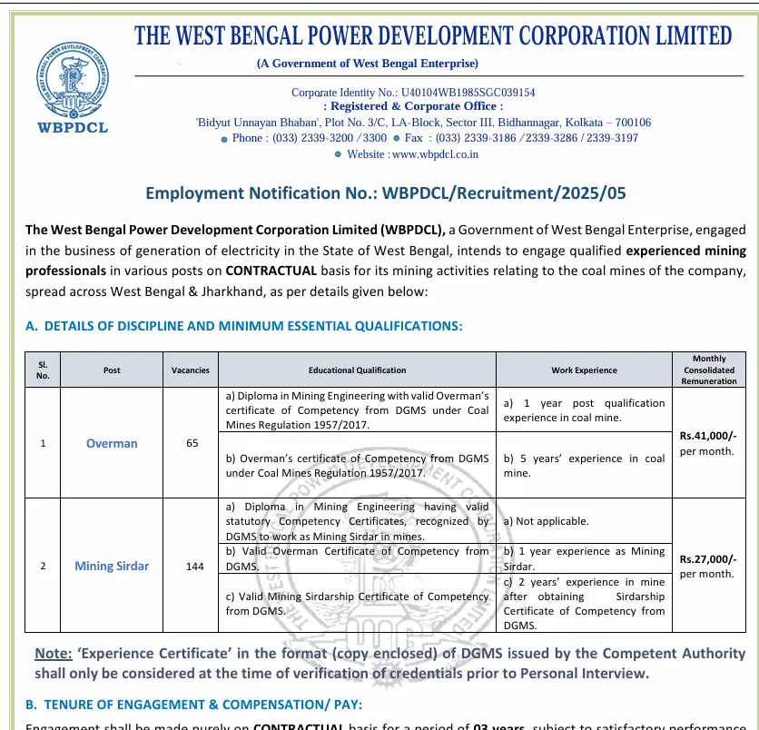 WBPDCL Notification 2025