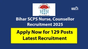 Bihar SCPS Recruitment 2025