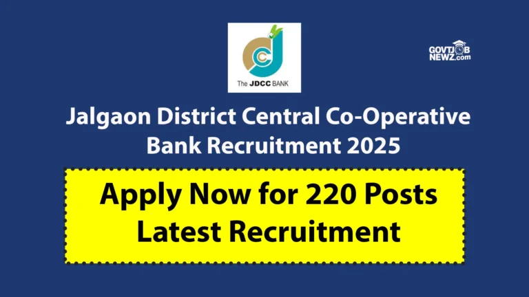JDCC Bank Clerk Recruitment 2025