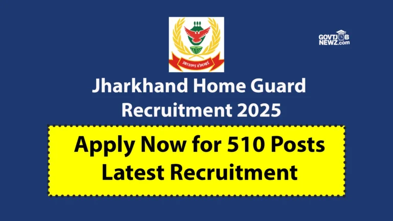 Jharkhand Home Guard Recruitment 2025