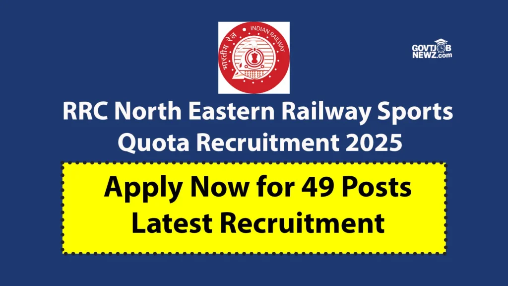 Railway Sports Quota Recruitment 2025