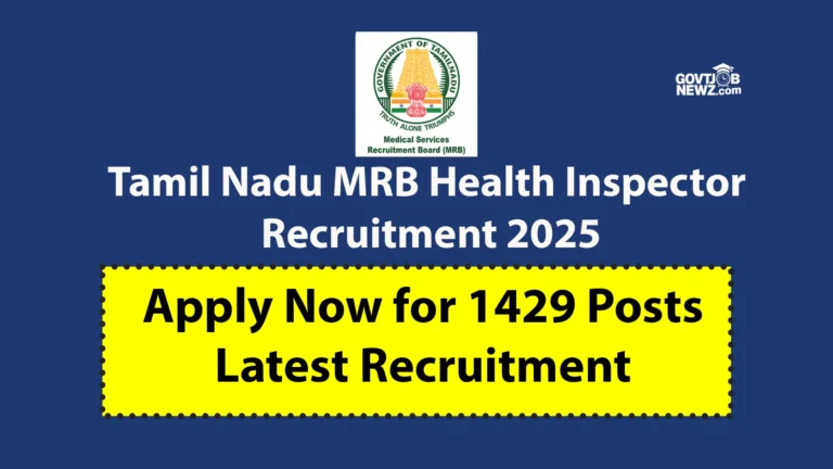 TN MRB Health Inspector Recruitment 2025