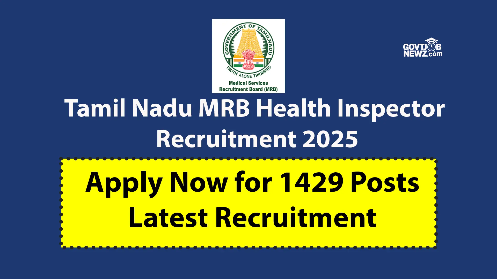 TN MRB Health Inspector Recruitment 2025
