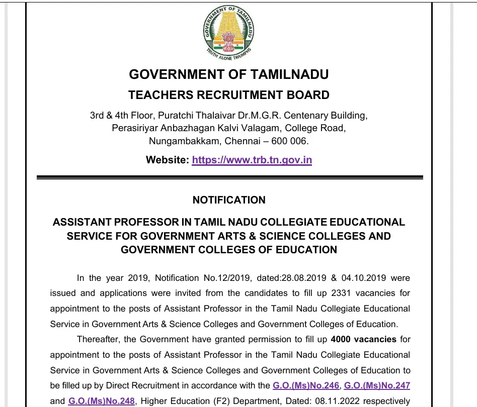 TN TRB Assistant Professor Recruitment 2025