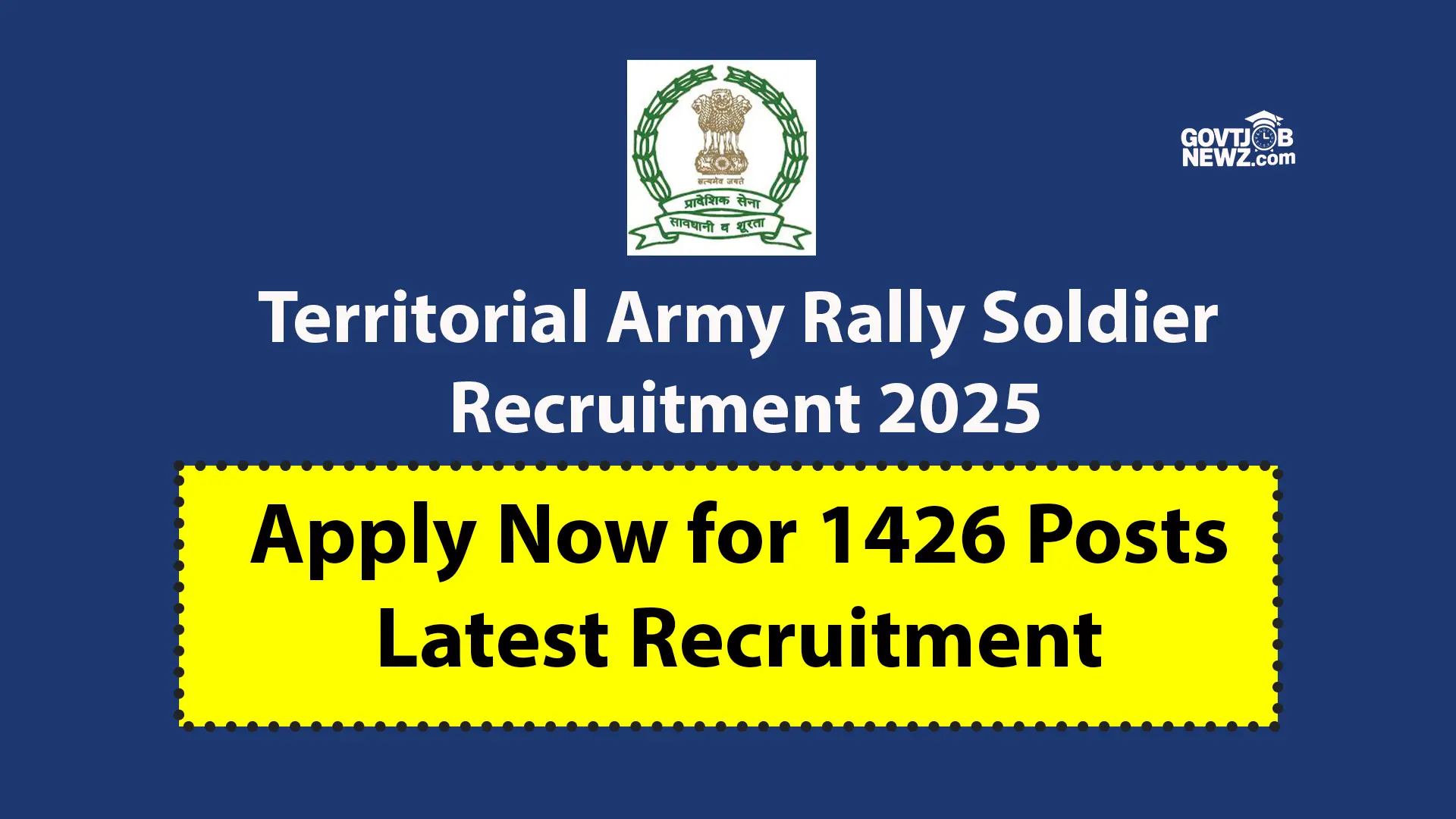 Territorial Army GD Recruitment 2025