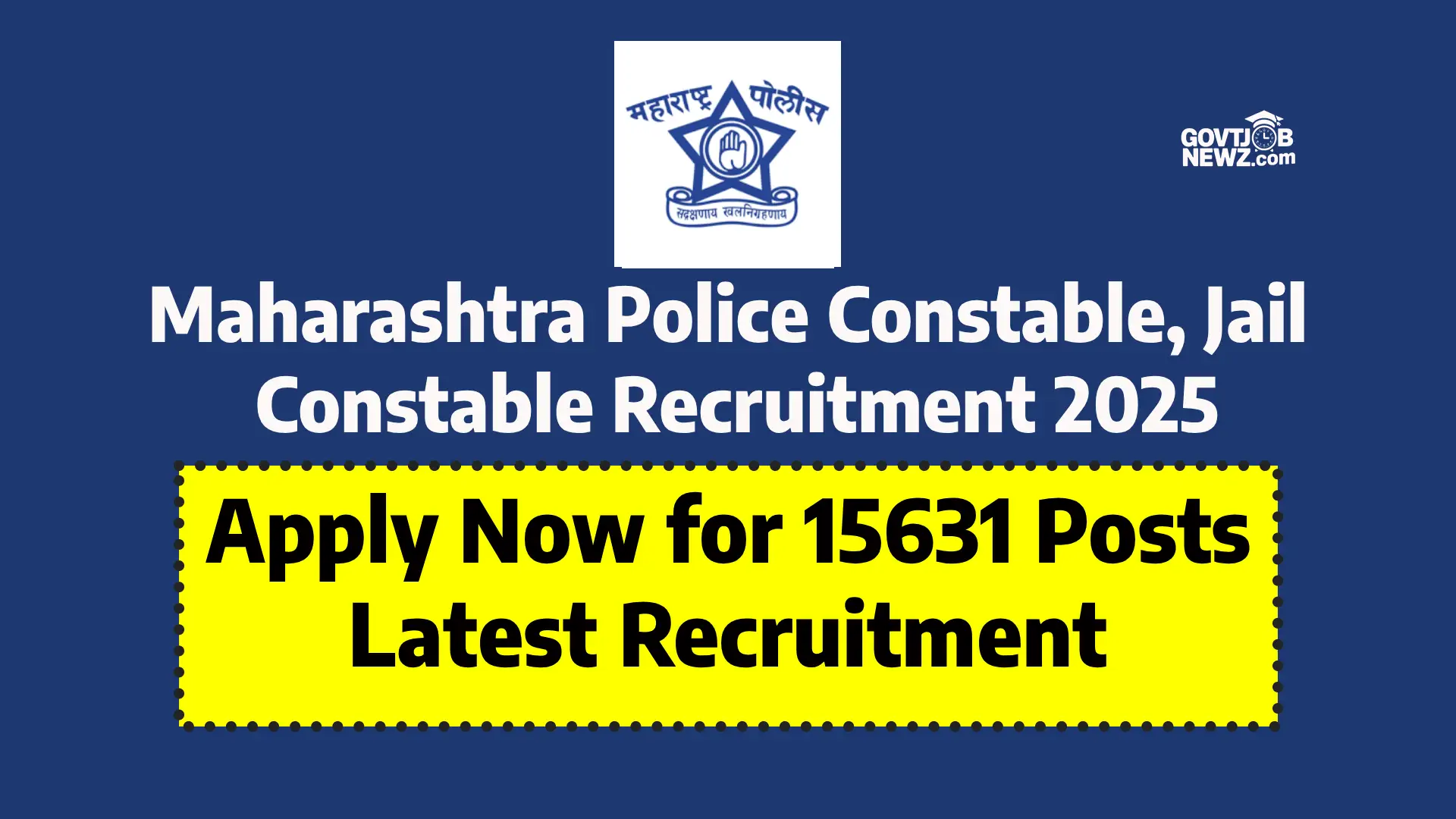 Maharashtra Police Recruitment 2025