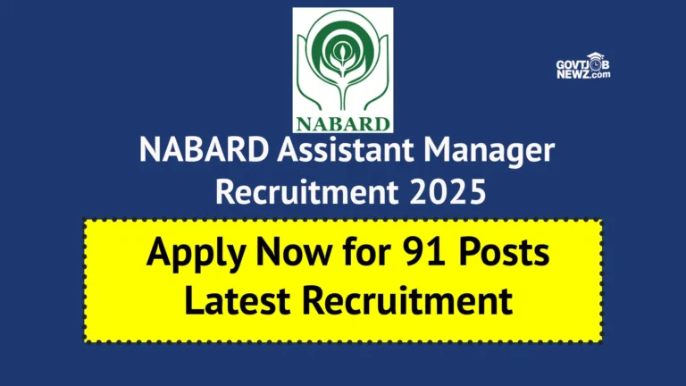 NABARD Assistant Manager Recruitment 2025